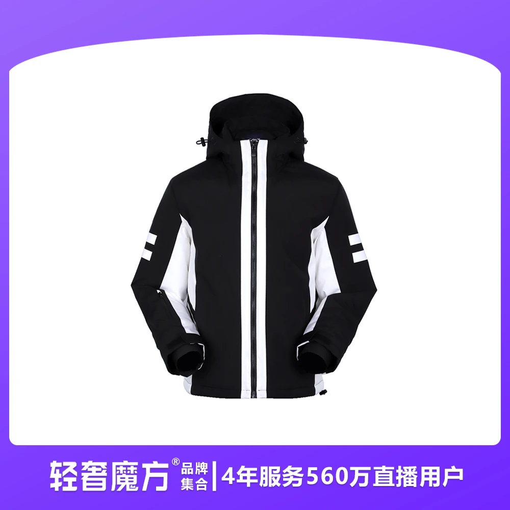 经典户外防风保暖情侣滑雪服L114