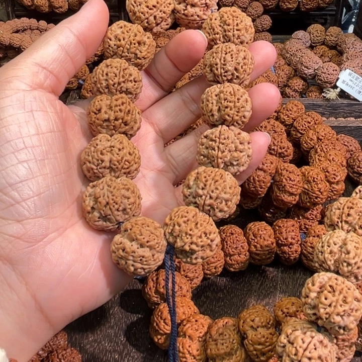 临***具金刚菩提手串梅花