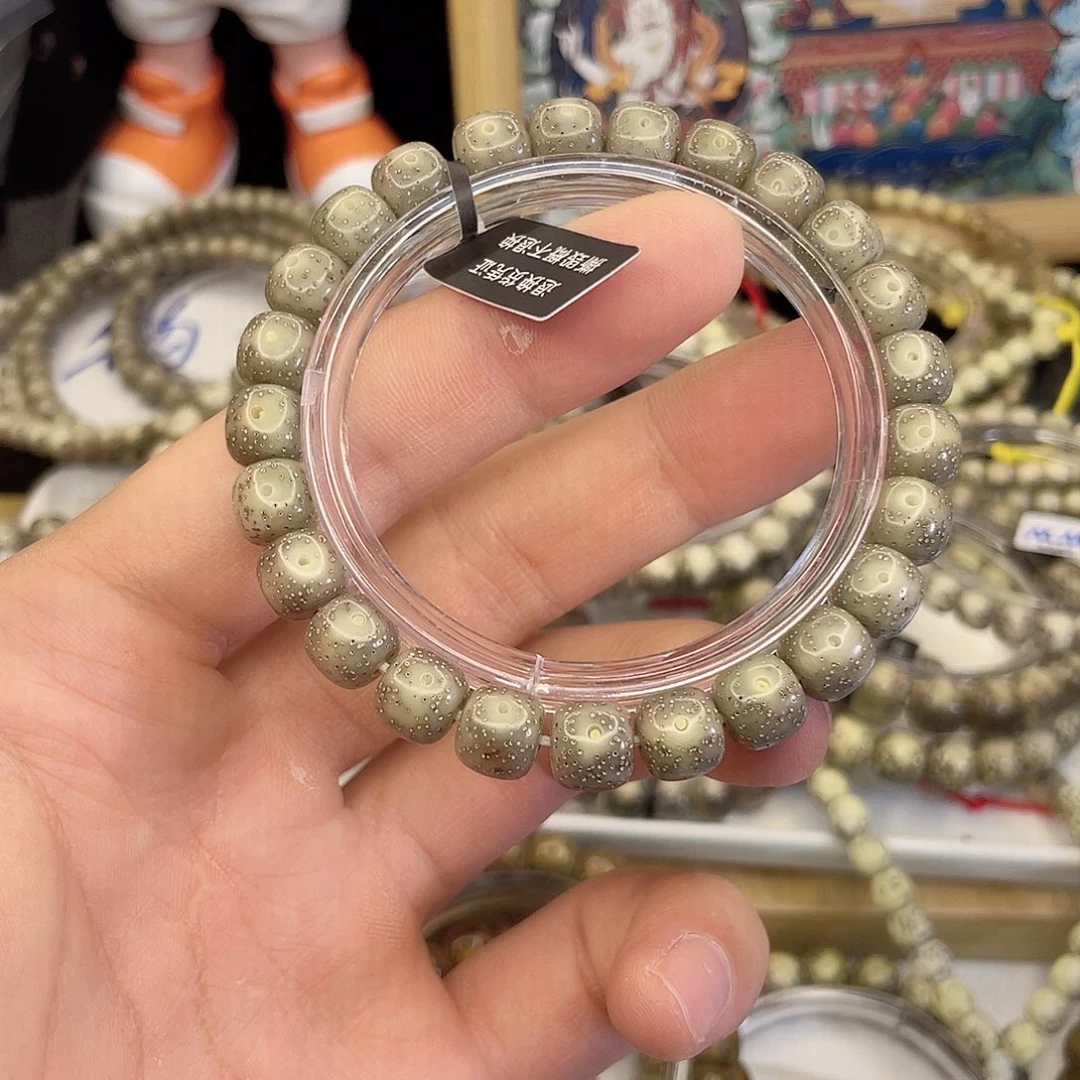 吊坠星月菩提7561