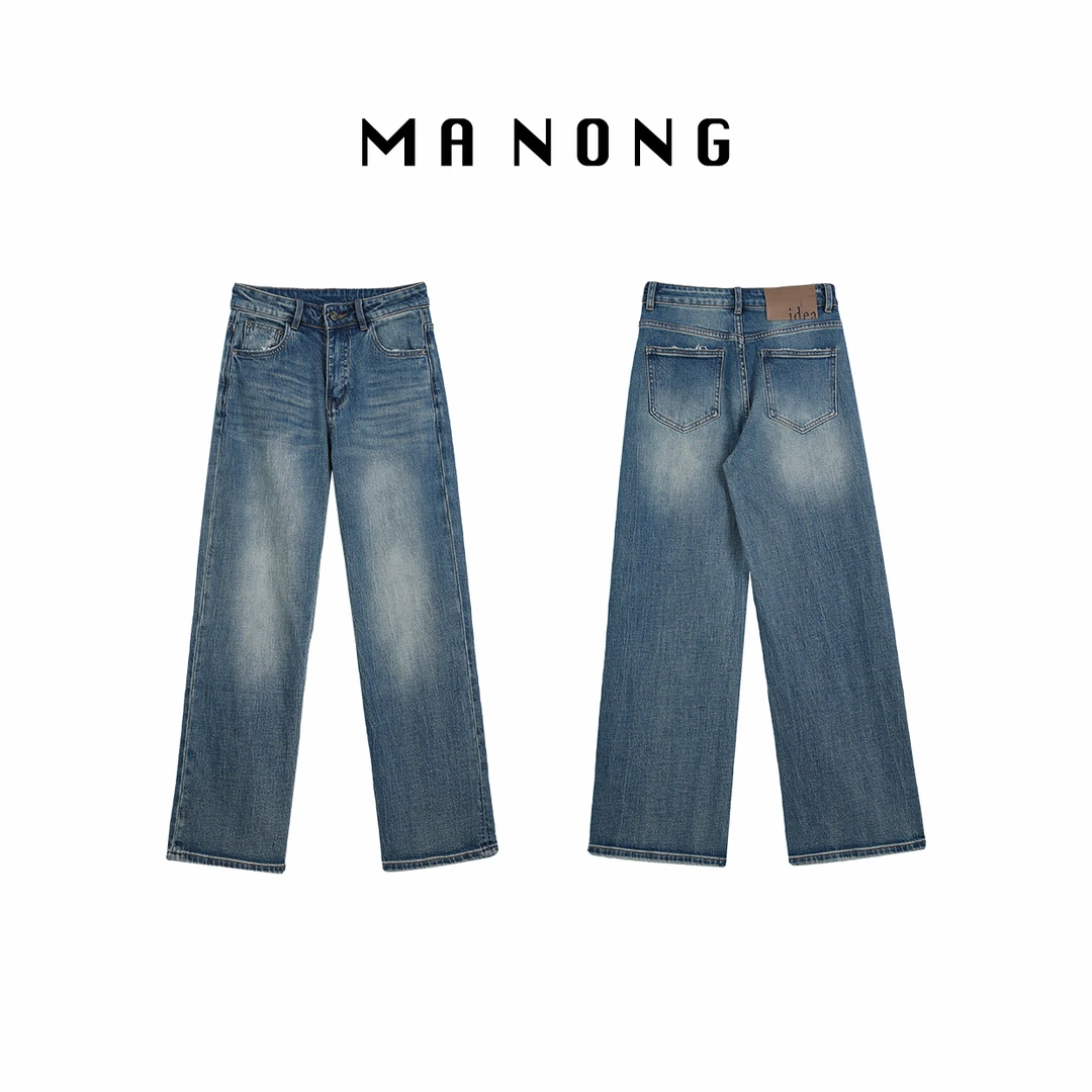 APECAPE【画皮】树皮肌理感写生直筒牛仔裤女 复古百搭直筒牛仔裤女