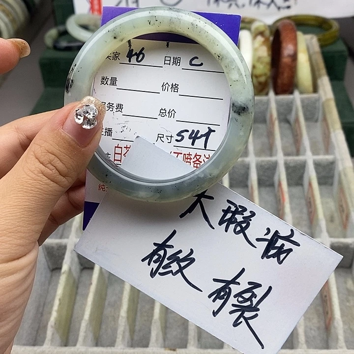 蛇纹石玉未镶嵌手链