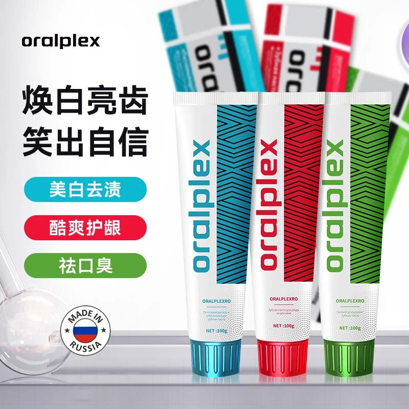 Oralplex口贝士牙膏发6支去牙渍清洁口腔清新口气
