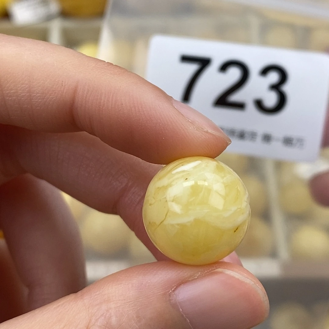 蜜蜡未镶嵌珠宝奇石16.7粉坑