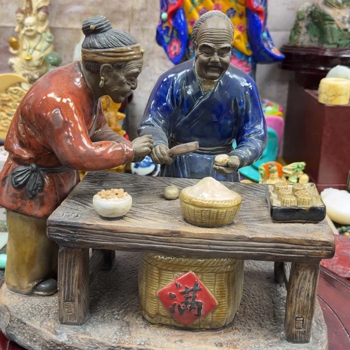 缸我是真心交朋友的