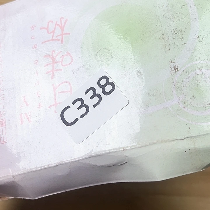 y****m啊啊啊啊啊啊啊啊啊啊