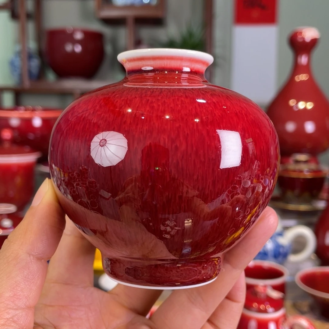 清欢雅玩原矿郎红石榴瓶