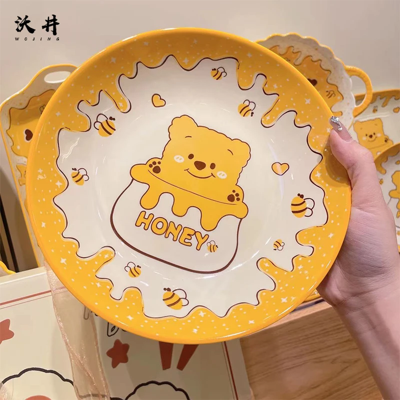 【蜂蜜小熊】沃井7英寸8英寸圆盘2个装陶瓷釉下彩工艺好物餐具套装