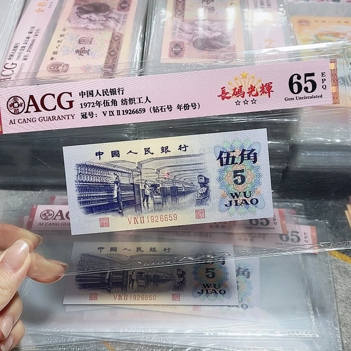 1926659。。。。。。无347