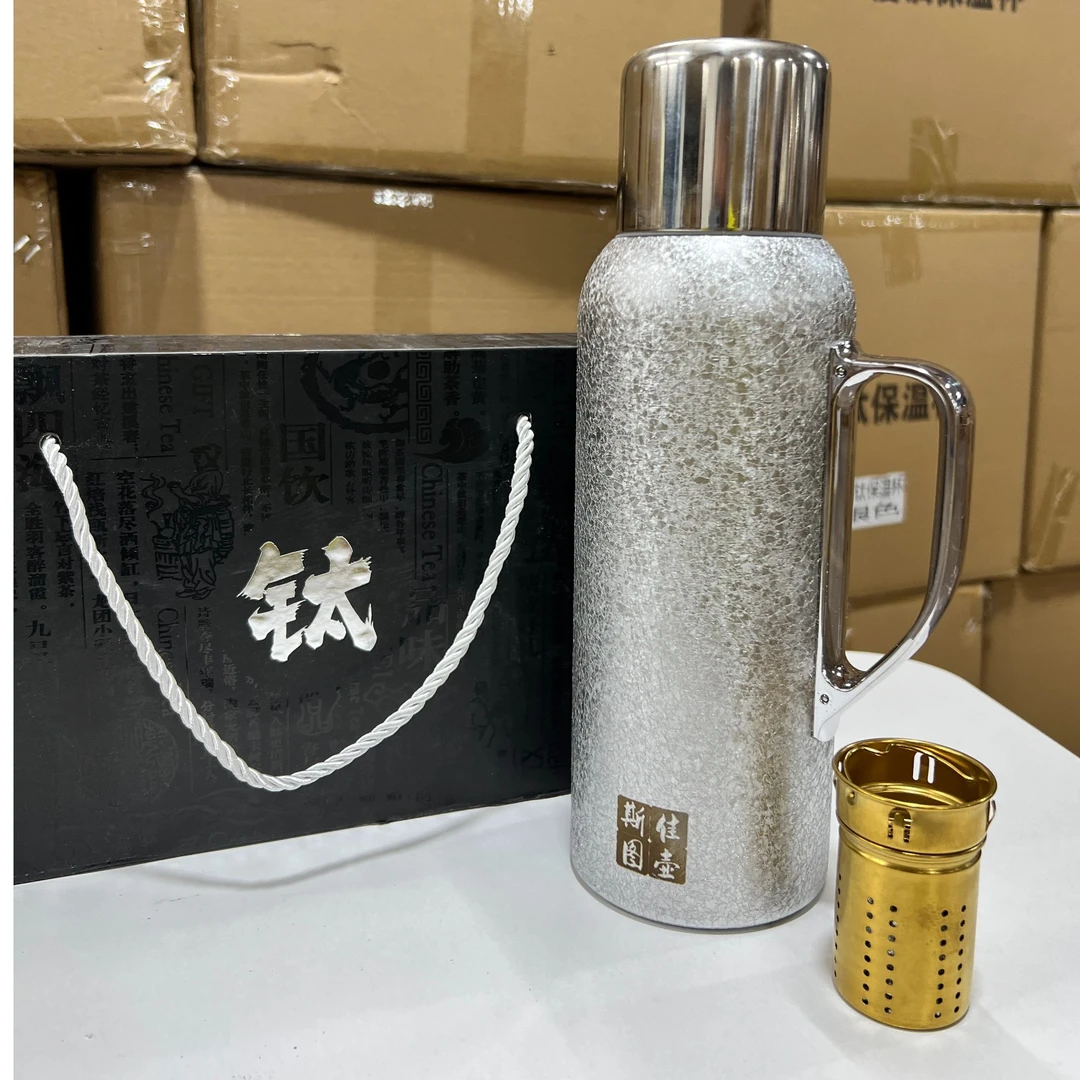纯钛焖茶壶保温壶老白茶泡茶壶茶水分离家用传家壶暖水壶礼品