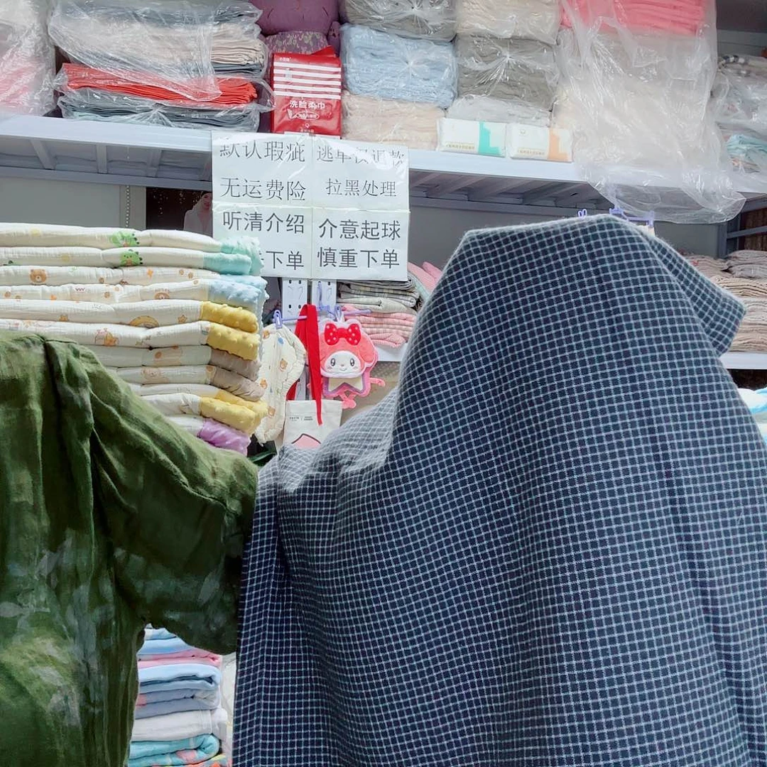 棉纯棉灰色格子枕巾一对