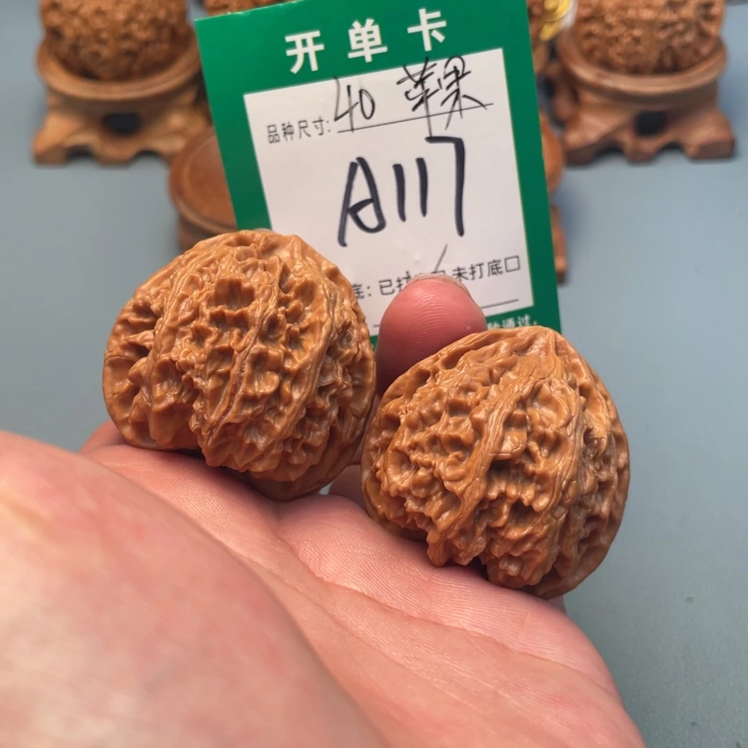 吊坠桃核文玩核桃