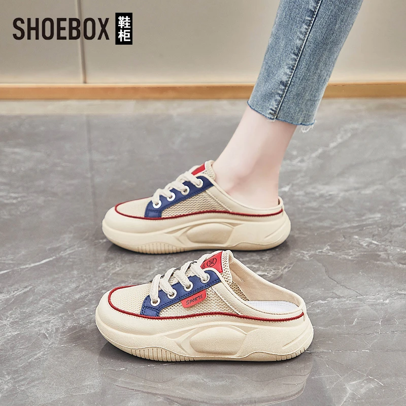 SHOEBOX鞋柜凉拖鞋女夏外穿2025新款厚底懒人鞋一脚蹬包头半拖