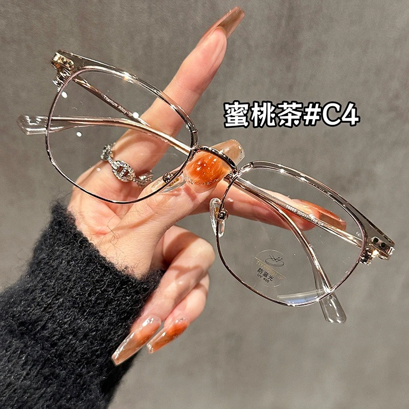 超轻全钛近视眼镜半框女款近视镜微笑