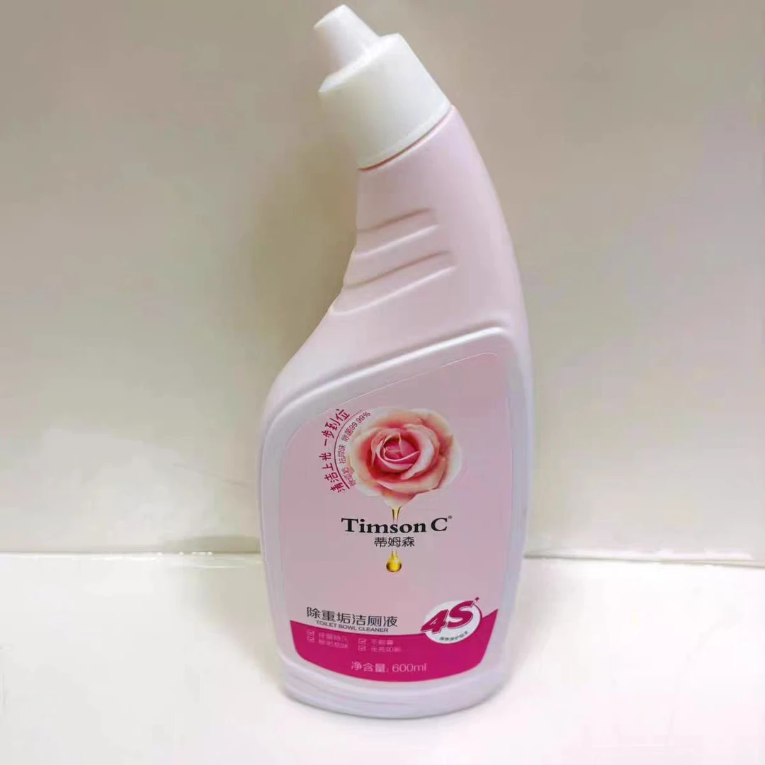 【蒂姆森】洁厕净香氛洁厕亮白除垢