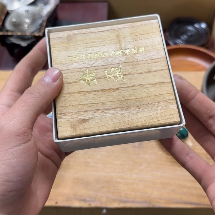 恒**觉哈哈哈哈哈哈哈哈哈哈