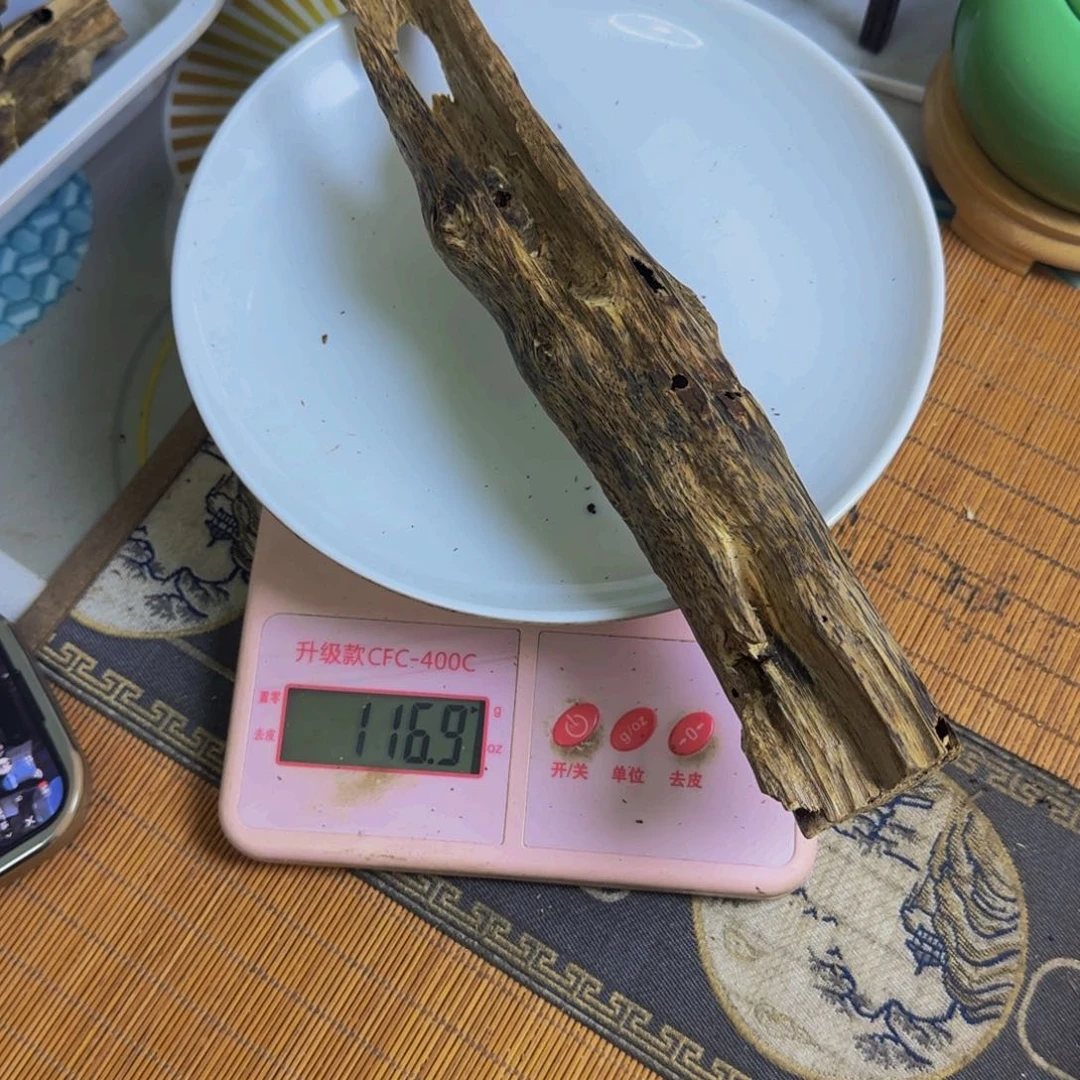 木一**奔手工艺原材料白棋116克