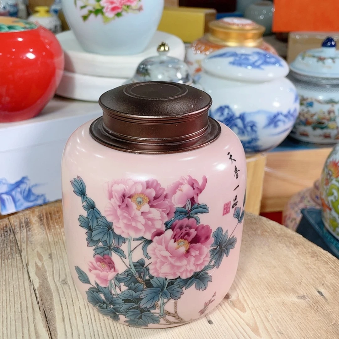 【闪购商品】罐陶瓷茶叶罐密封罐