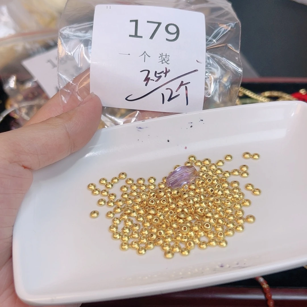 紫晶珠宝半成品银S925镀金镶嵌179