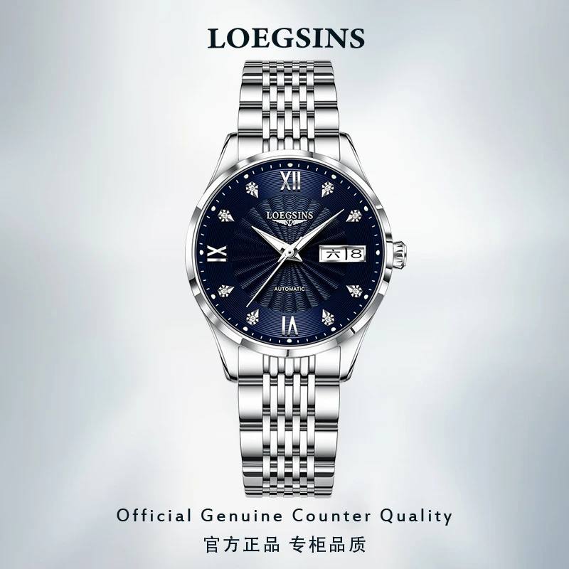 正品瑞士浪  琴手表女士机械表时尚超薄防水日历夜光LOEGSINS腕表