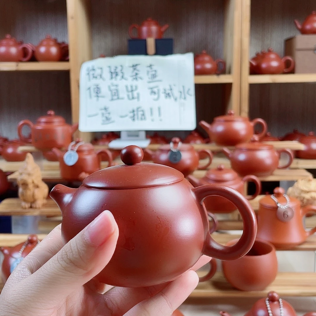潮州朱泥壶小西施130毫升 壶内微瑕