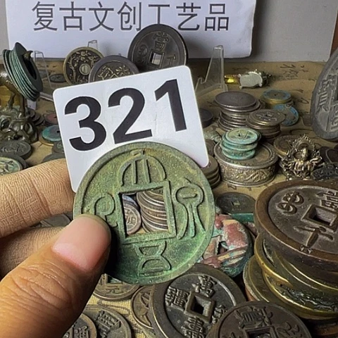铜知****人复古文创工艺品