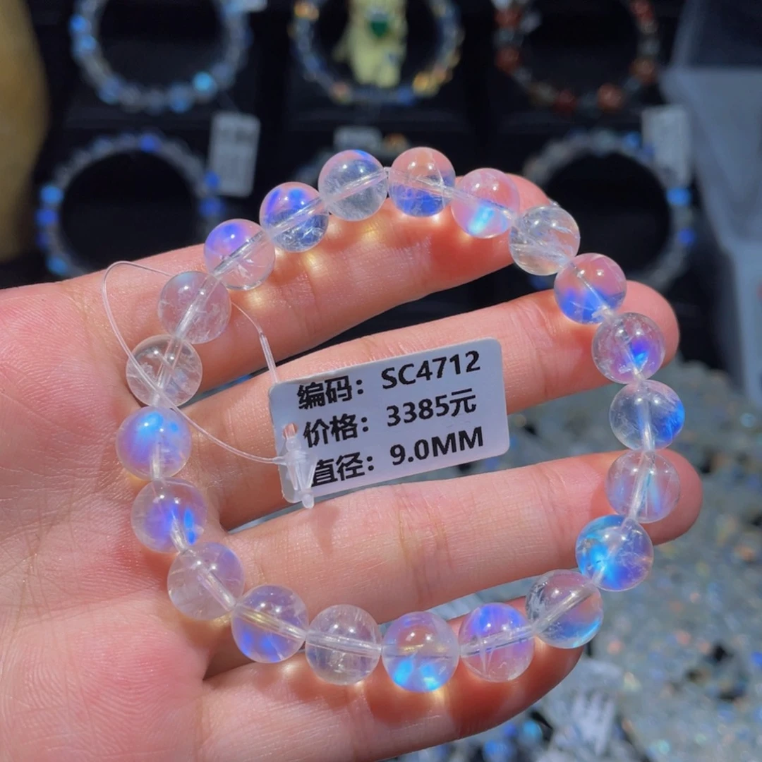 手链未镶嵌月光石SC4712# 9mm