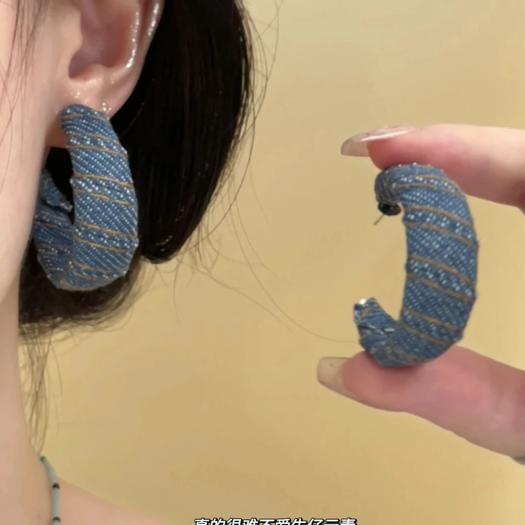 合金布艺耳饰 时光浸染~复古港风牛仔蓝C型耳环耳圈耳饰小众耳饰