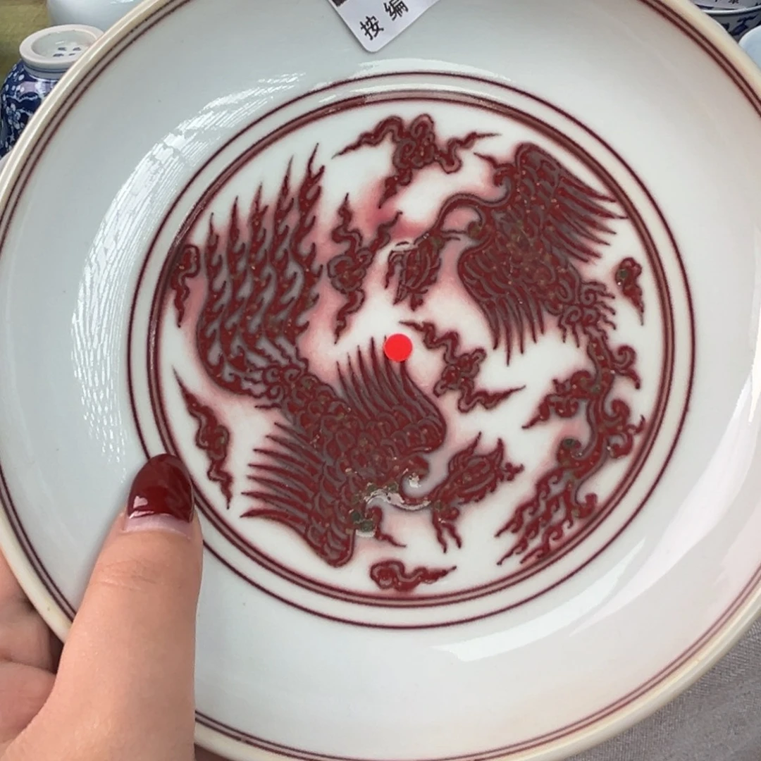 瓷片景德镇陶瓷研究所研究