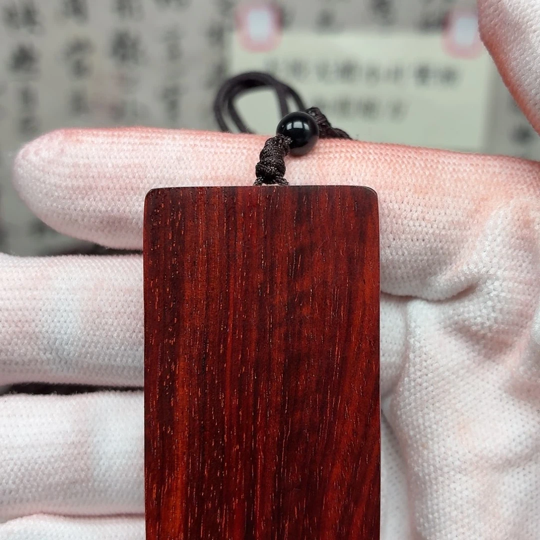 小叶紫檀手串/手链