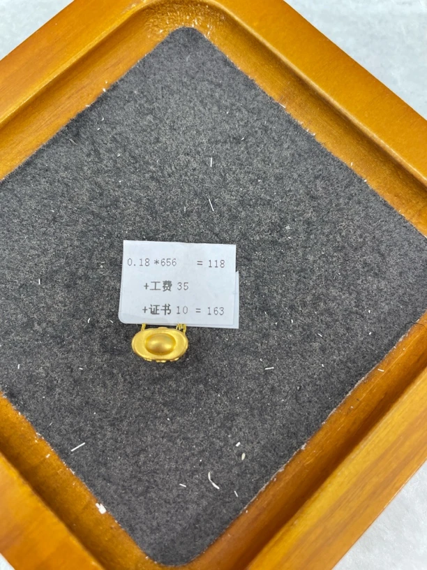 F124018足金999小元元【主图有克重】