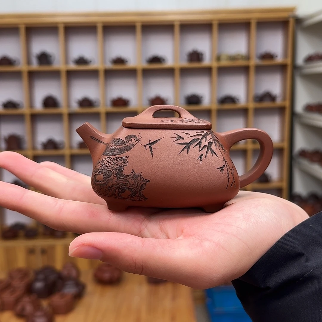 茶壶紫砂四方平盖石瓢200cc