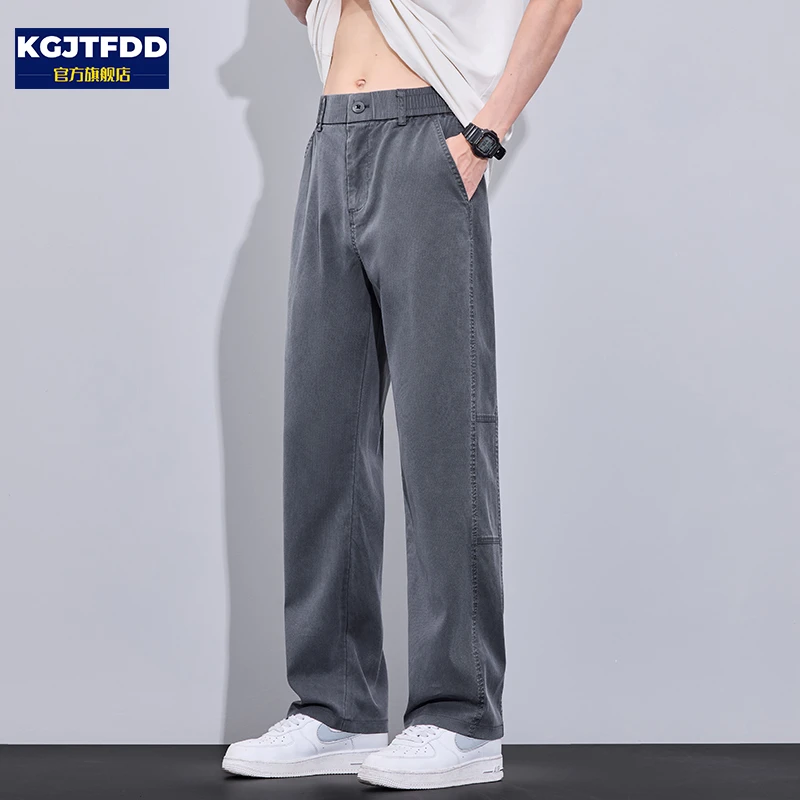 天丝休闲裤男士2025夏季薄款透气宽松直筒阔腿拼接潮流百搭长裤子