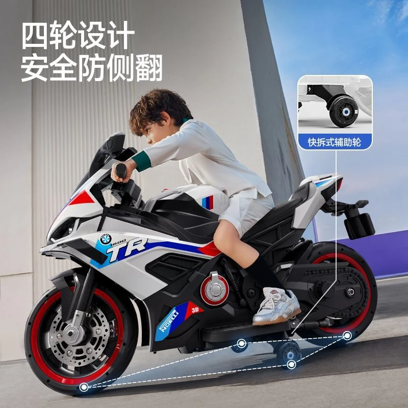 电动摩托车可坐双人两轮可充电适合3 - 10岁男女孩玩具车