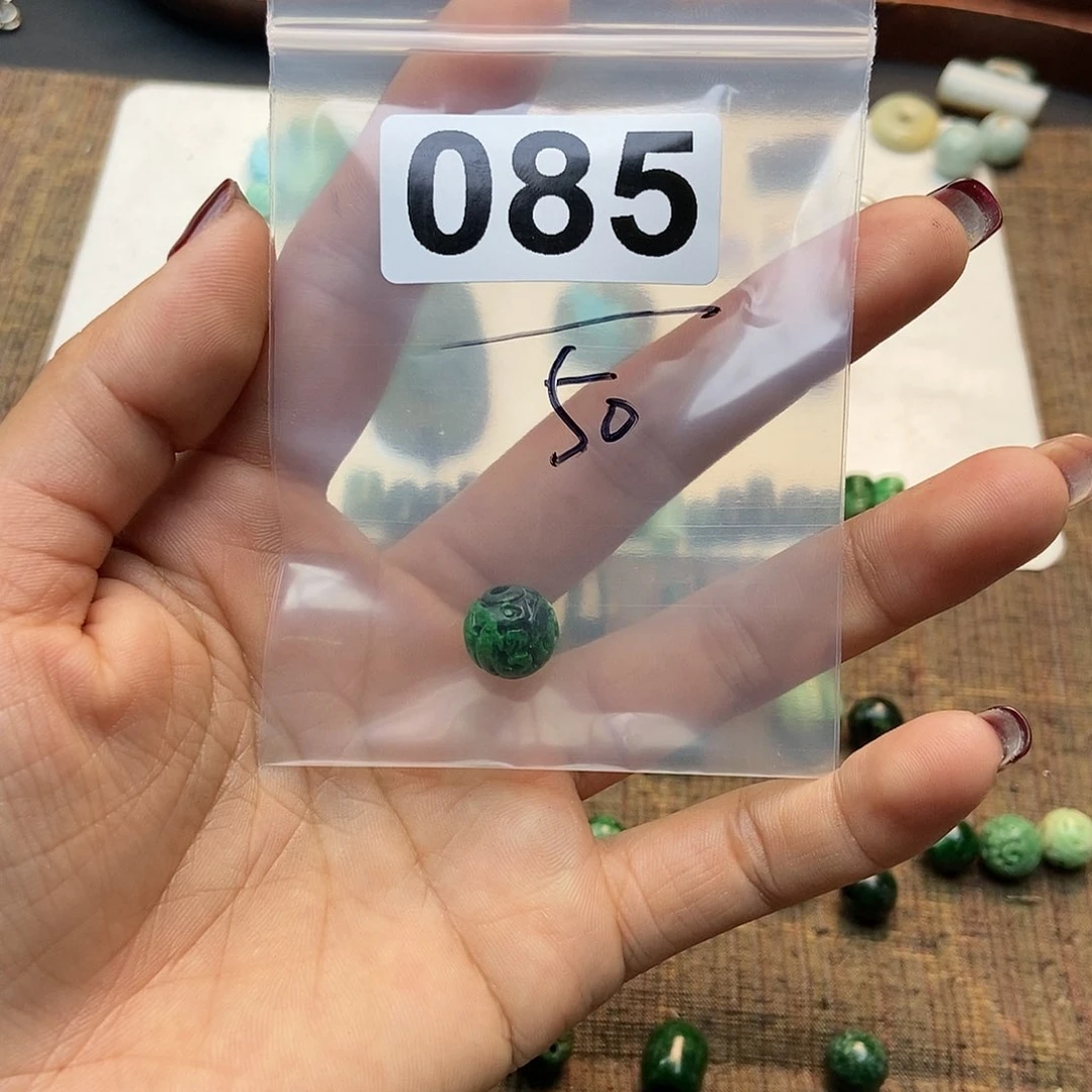 【闪购商品】翡翠挂件未镶嵌R****t配件