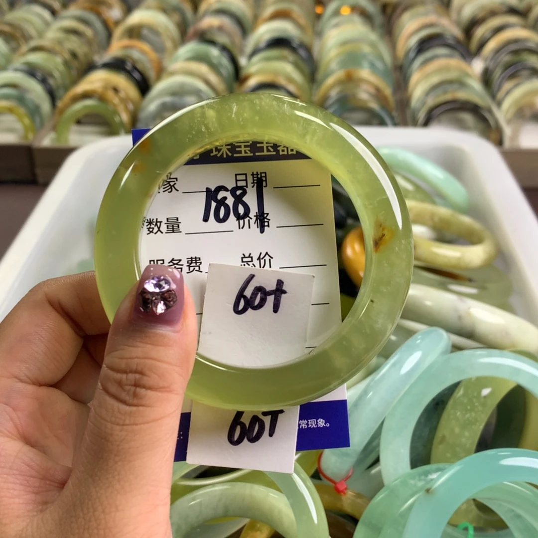 蛇纹石玉未镶嵌手镯1881