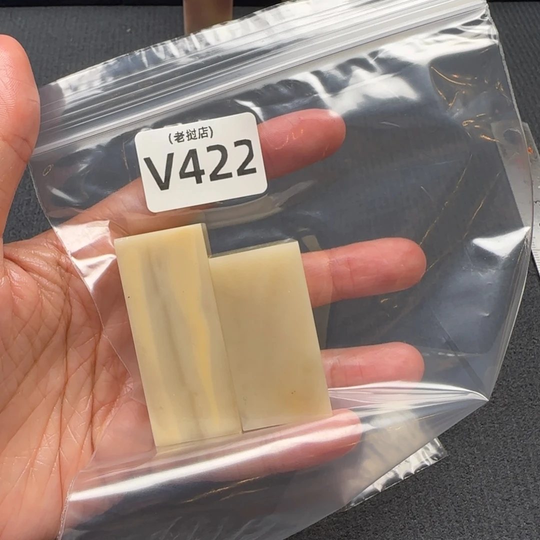 小***刻老挝石老挝石 老挝石