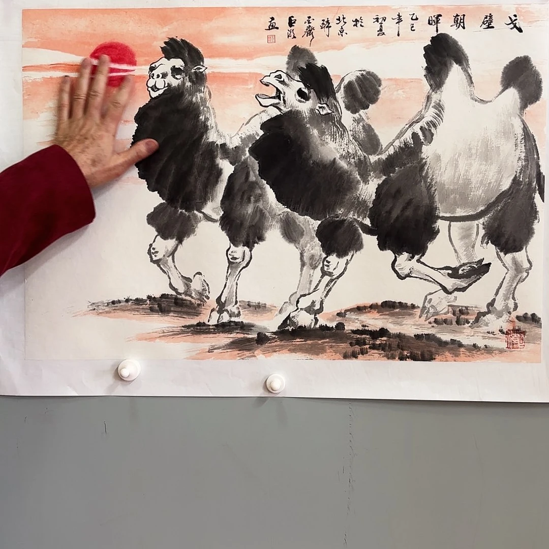 书法jc老师亲笔手绘