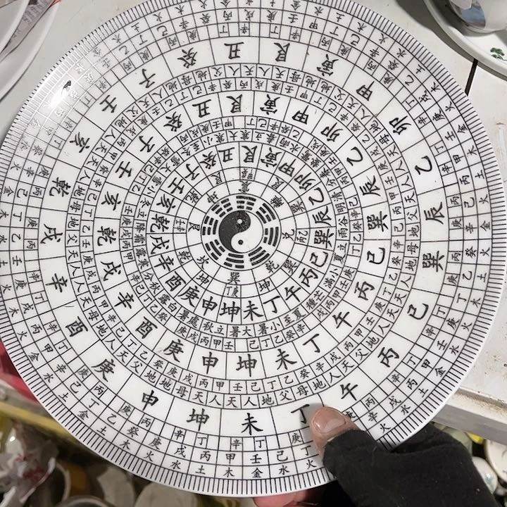 摆件景德镇陶瓷艺术品