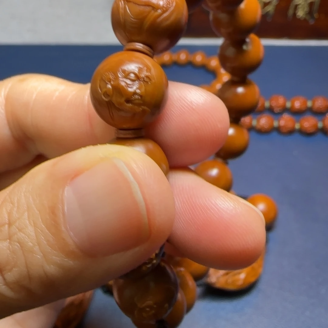 何***园橄榄核手串/手链十八罗汉1.3