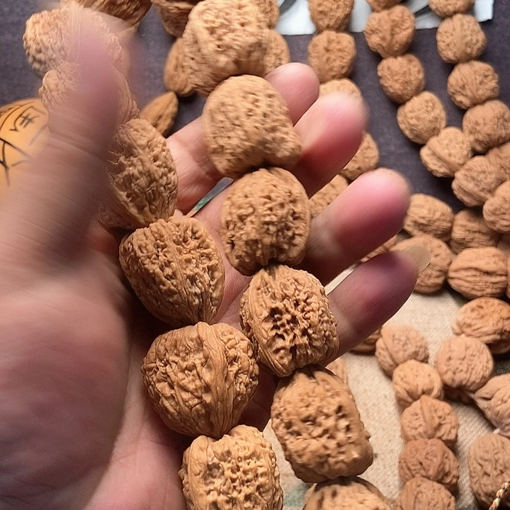 乘***浪文玩核桃吊坠南疆