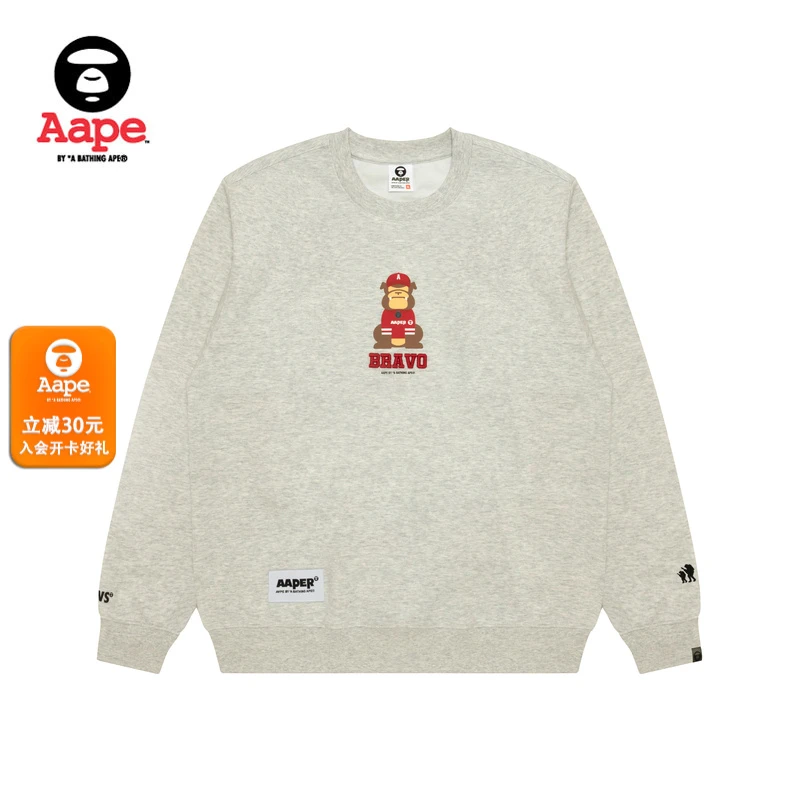 Aape旗舰店男装25秋冬猿人军团印花休闲潮流圆领卫衣C368XAP