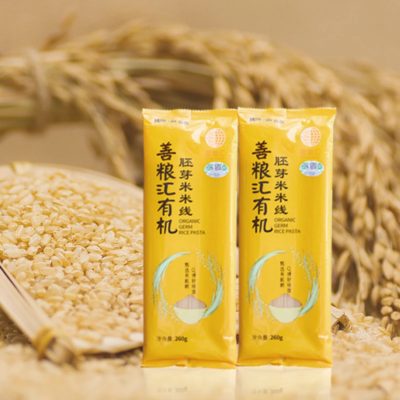 【善粮汇】有机胚芽米米线0添加