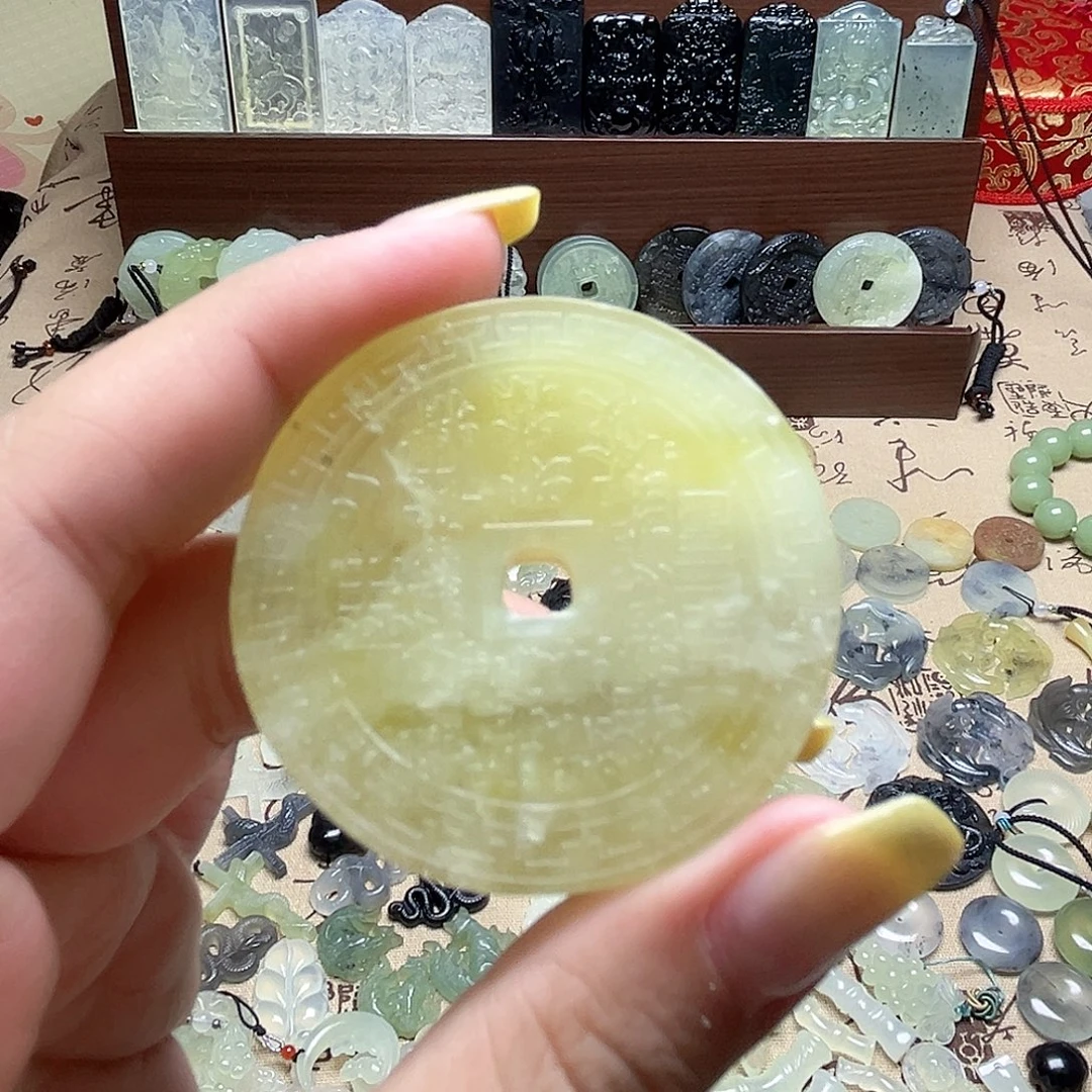 岫玉未镶嵌吊坠(赠链)全品福利不退不换
