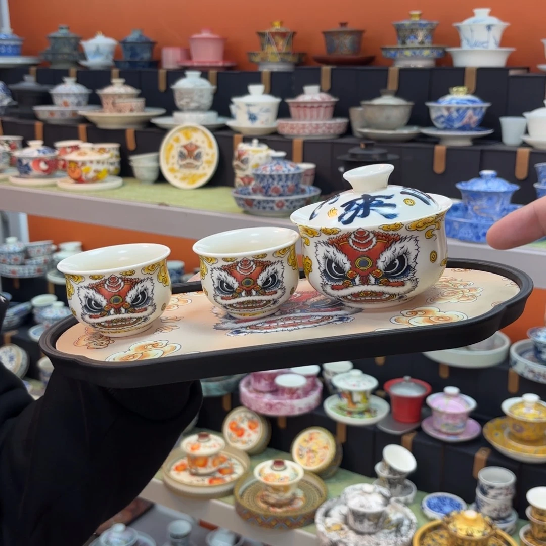 我就会去想那些我爱