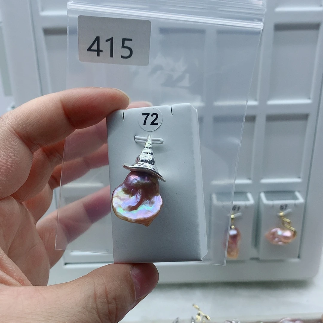 合金吊坠(不含链)淡水珍珠