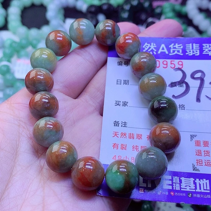 【闪购商品】翡翠未镶嵌毛衣链