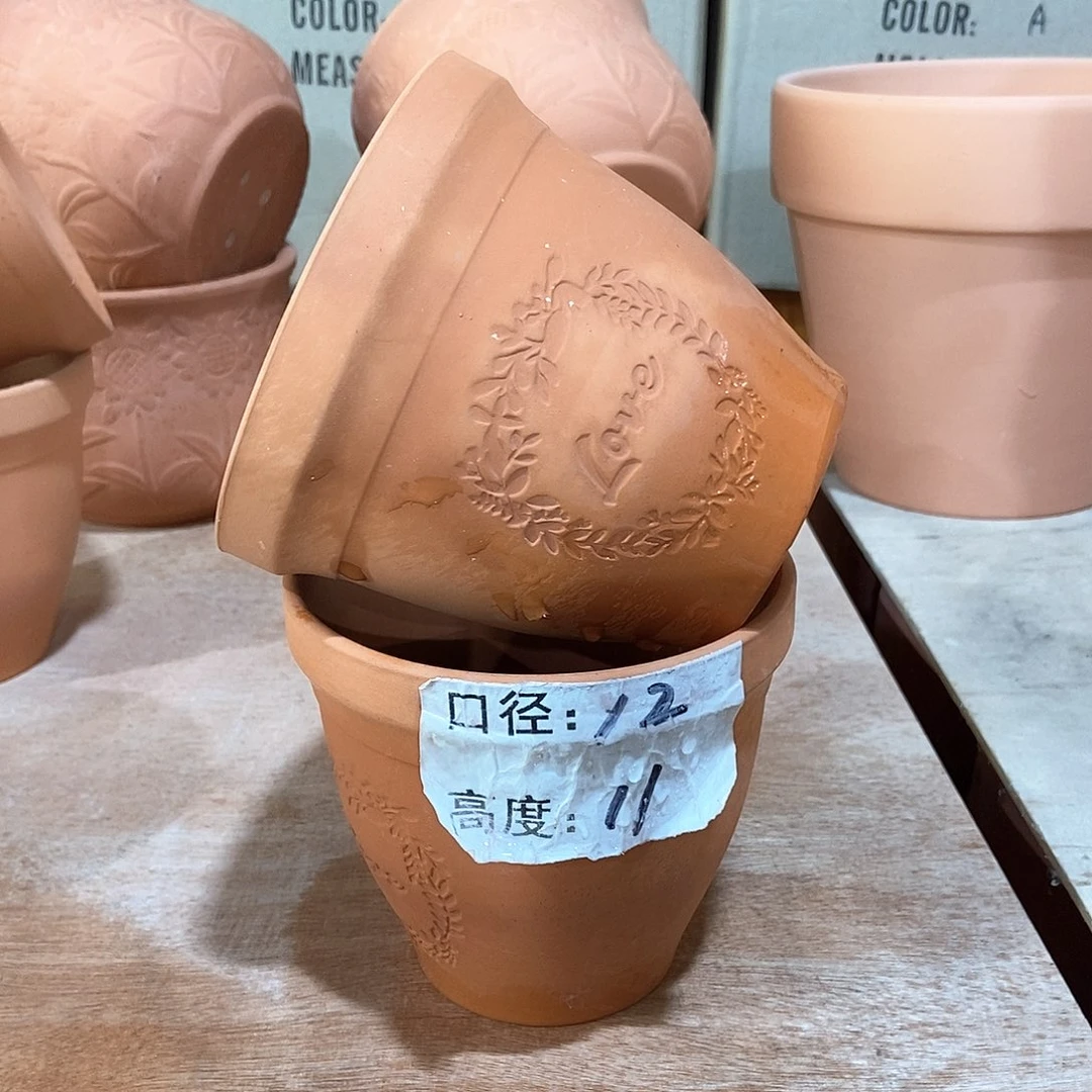 红陶7-12×11两个