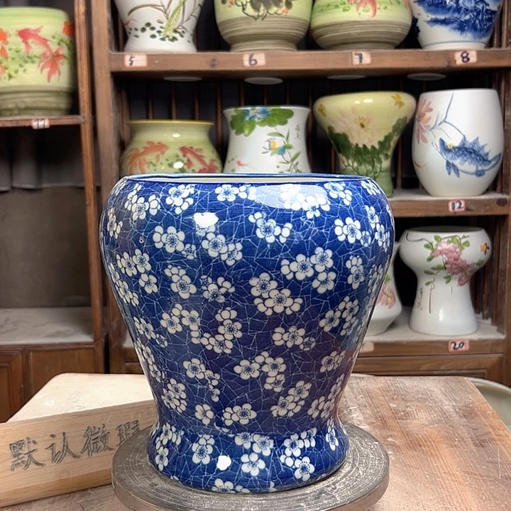 陶鱼尾冰梅花新款新款陶瓷陶瓷