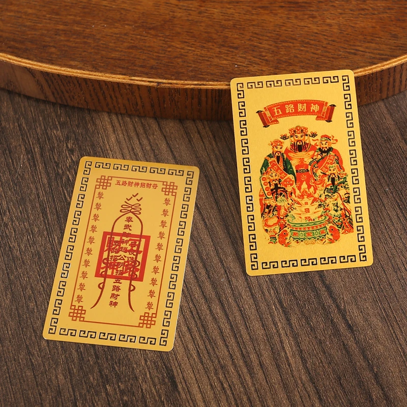 【先生推荐】手机背面卡片五路財神随身摆件本命年驾车用品nn2