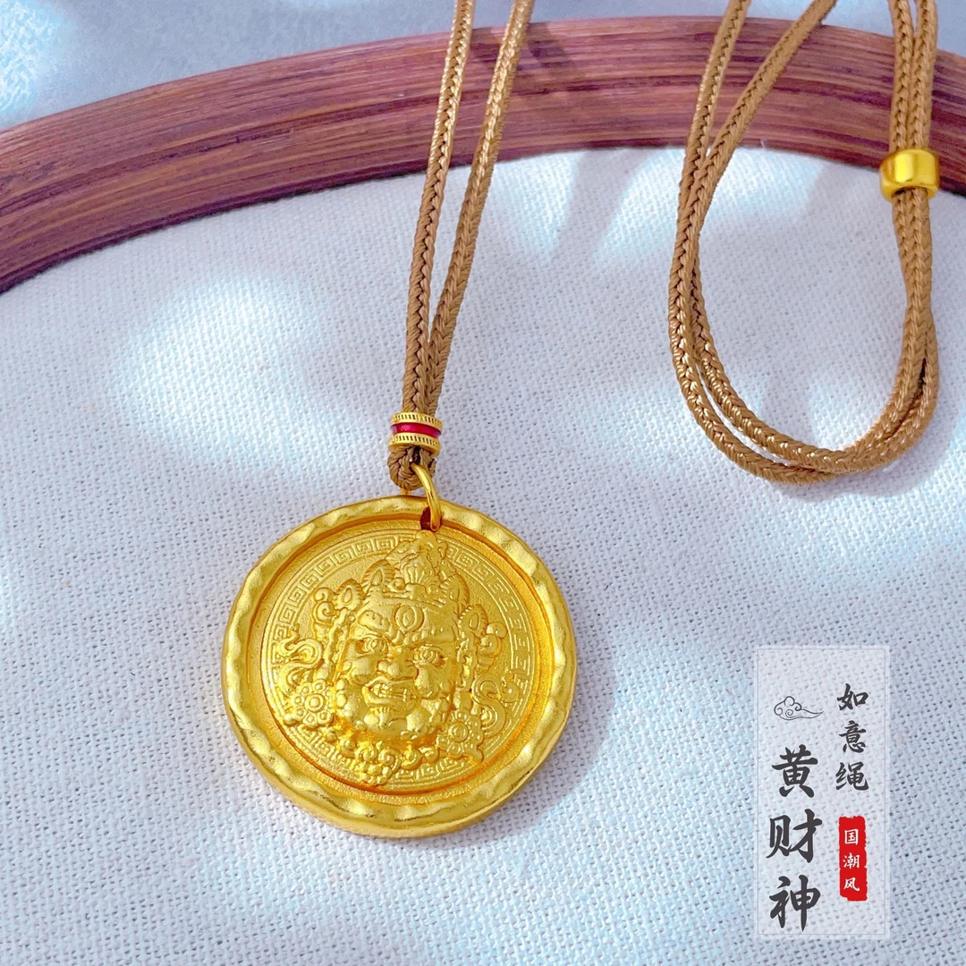 【矿金手工制作】精工黄财神吊坠铜镀金黄财神项链毛衣链挂坠